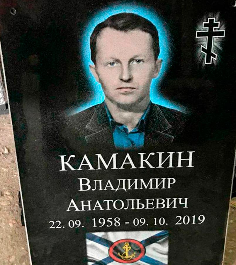 Оформление памятников на могилу под ваши эстетические пожелания