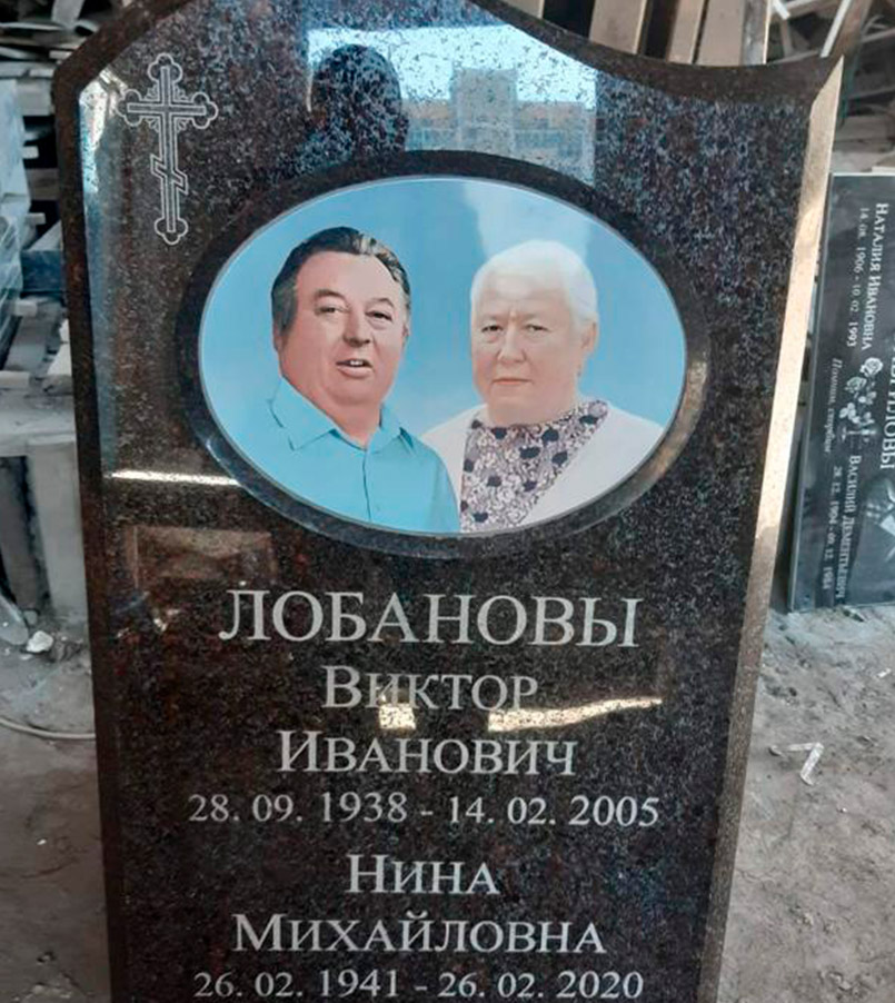Оформление памятников на могилу под ваши эстетические пожелания