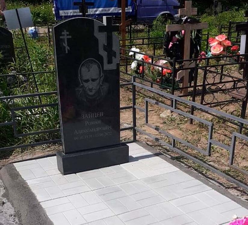 Вертикальный памятник 29