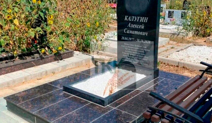 Вертикальный памятник 14