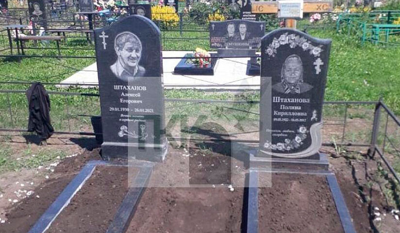 Вертикальный памятник 17