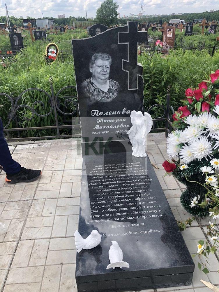 Изящный памятник с эксклюзивным декором