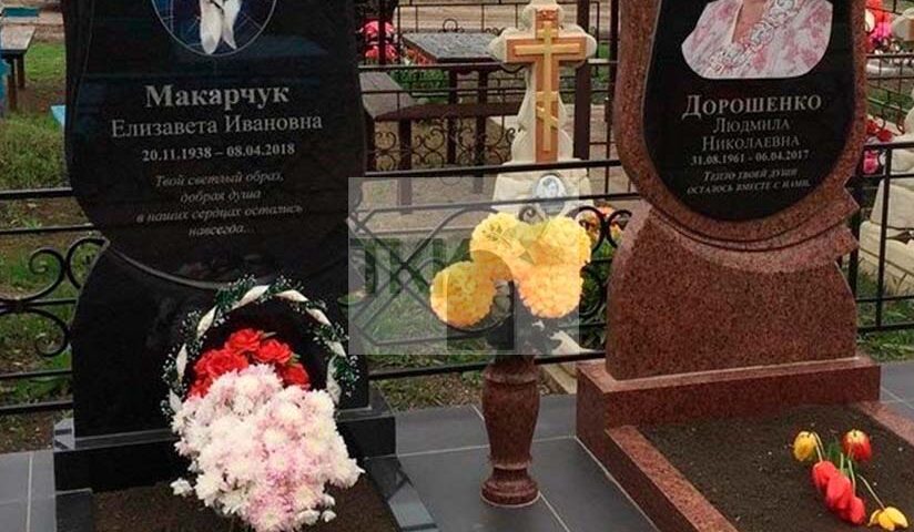 Вертикальный памятник 49