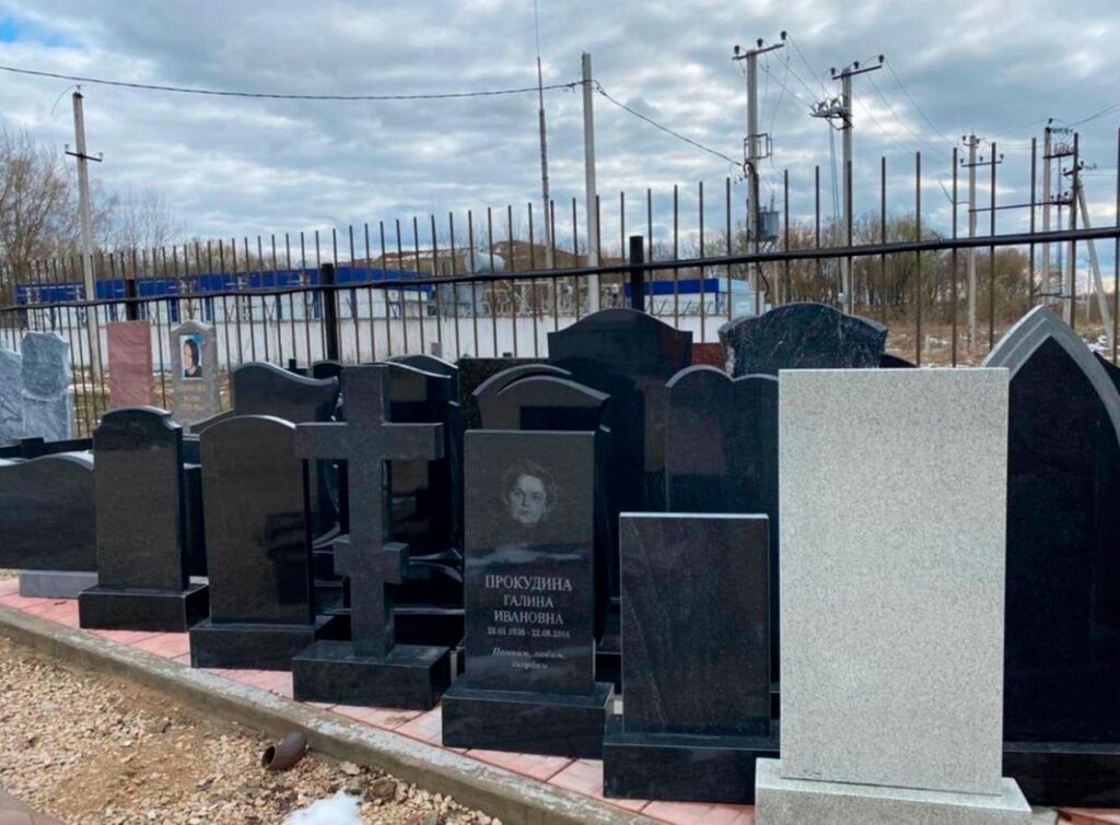 Памятники на могилу оптом в Ейске и сотрудничество в сфере изготовления памятников и надгробий
