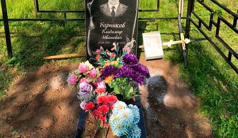 Вертикальный памятник 34