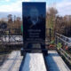 Вертикальный памятник 19