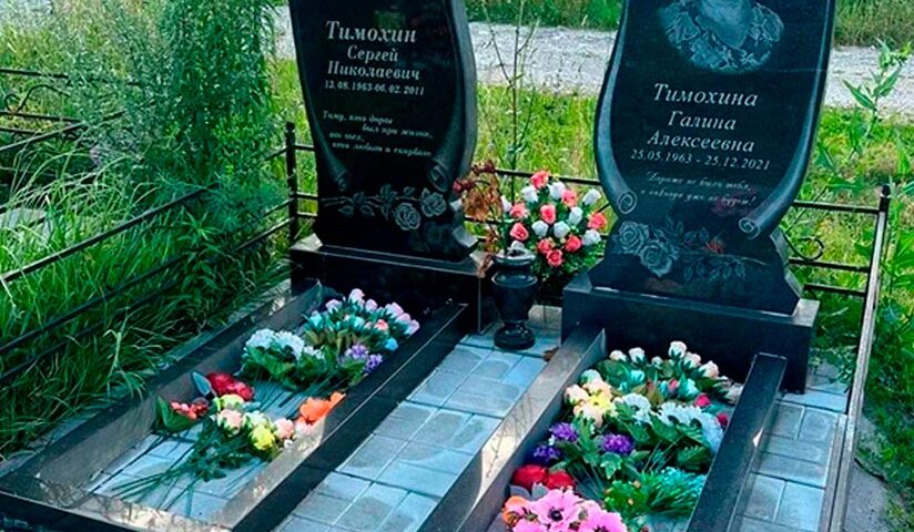 Два памятника в одинаковом дизайне для парного захоронения