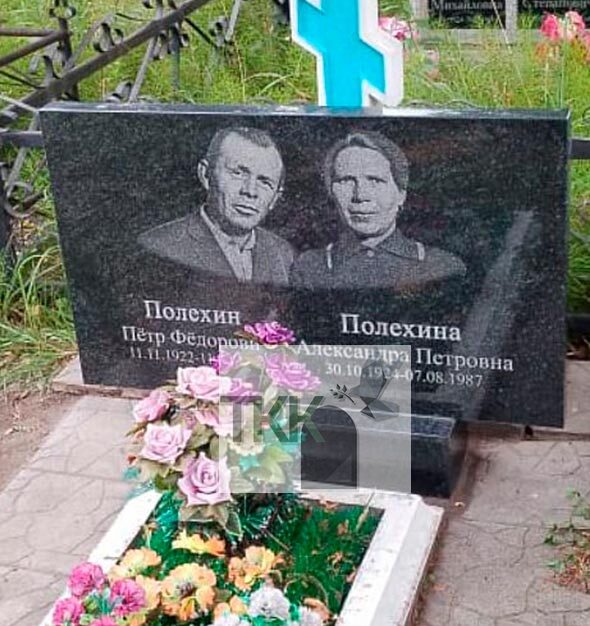 Классический прямоугольный памятник на 2х человек