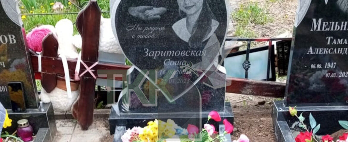 Эксклюзивный памятник в форме плюшевого мишки